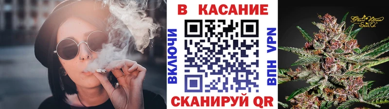 Купить наркотики сайты Коммунар APVP  Меф мяу мяу  МАРИХУАНА  КОКАИН 