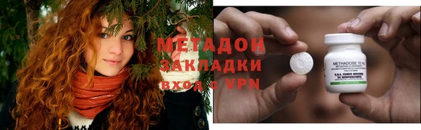 круглые Белоозёрский