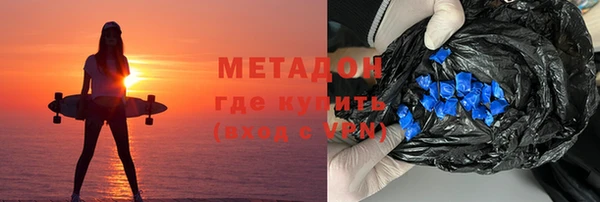 таблы Балабаново