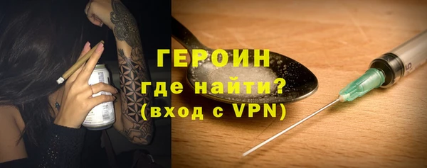 ешки Балахна