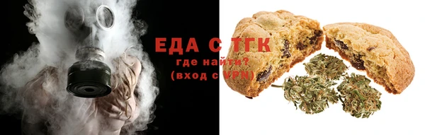 ешки Балахна