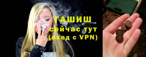 ешки Балахна