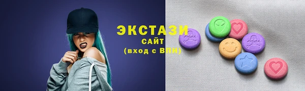 круглые Белоозёрский