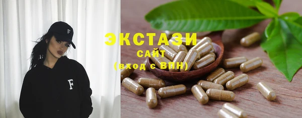 ешки Балахна