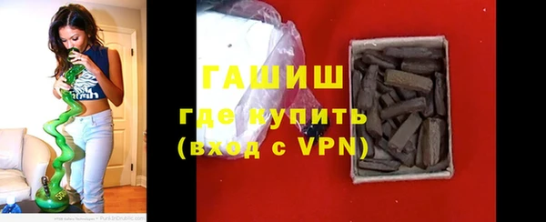 ешки Балахна