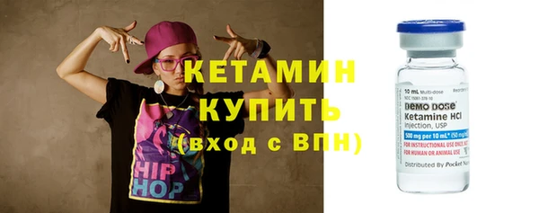 таблы Балабаново