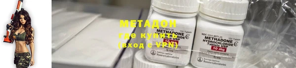 таблы Балабаново