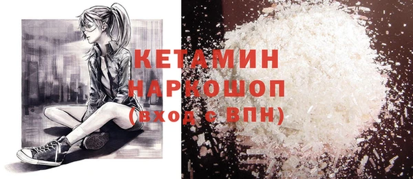 таблы Балабаново