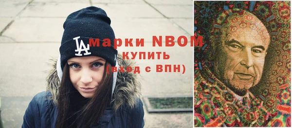 альфа пвп Баксан