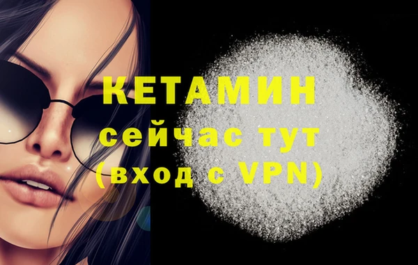 круглые Белоозёрский