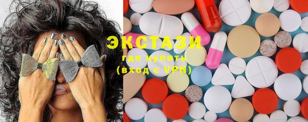 таблы Балабаново