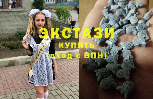 таблы Балабаново