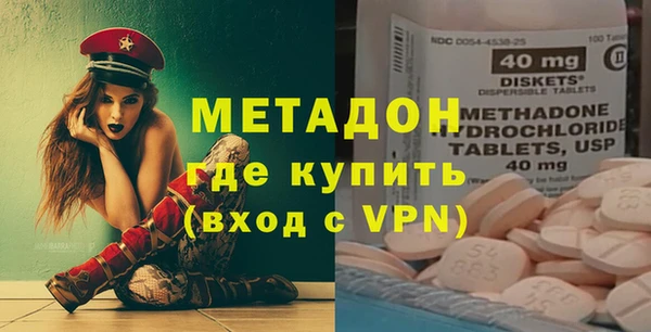 таблы Балабаново