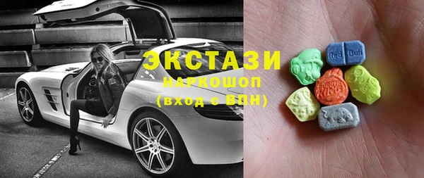 ешки Балахна