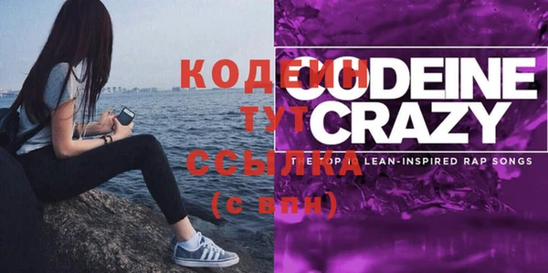 ешки Балахна