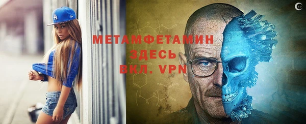 ешки Балахна