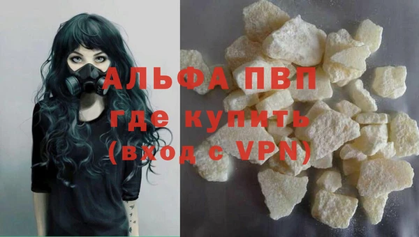 ешки Балахна