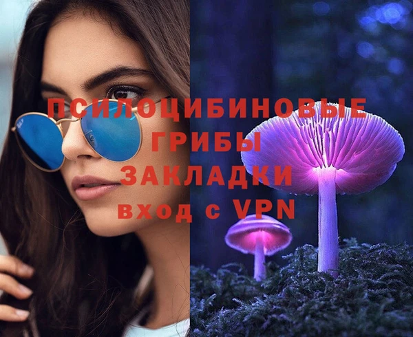 таблы Балабаново