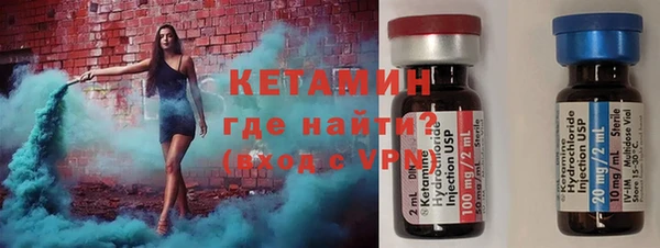 ешки Балахна