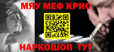 MDMA Кинель