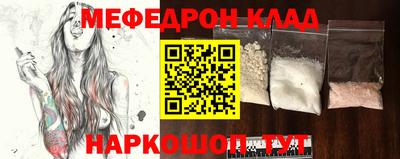 хмурый Кимры