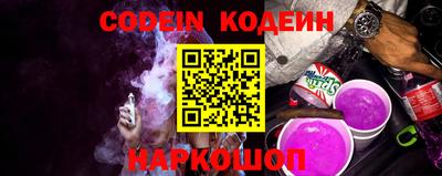 MDMA Кинель