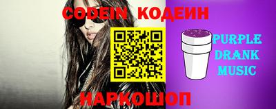 гидра Кингисепп