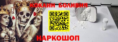 гидра Кингисепп