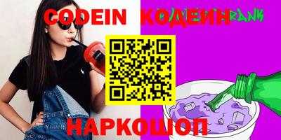 хмурый Кимры