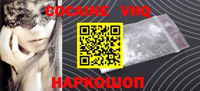 MDMA Кинель