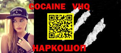 хмурый Кимры