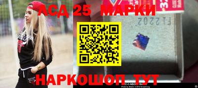 гидра Кингисепп