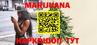 MDMA Кинель