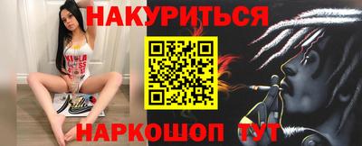 MDMA Кинель