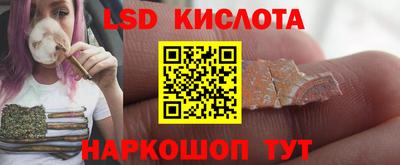 MDMA Кинель