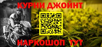 хмурый Кимры