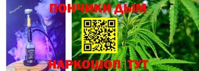 хмурый Кимры