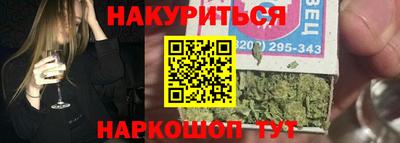 MDMA Кинель