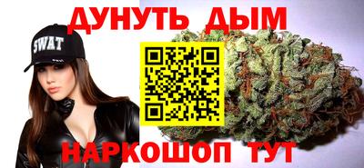 хмурый Кимры
