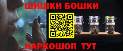 MDMA Кинель