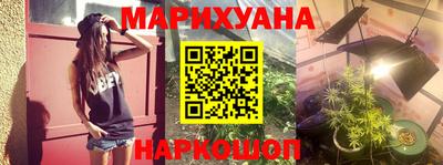 MDMA Кинель