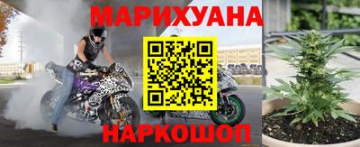хмурый Кимры