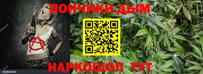 хмурый Кимры