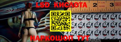 хмурый Кимры