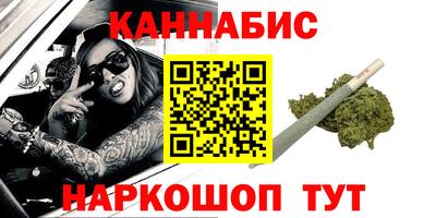 MDMA Кинель