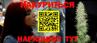 хмурый Кимры