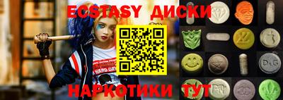 хмурый Кимры