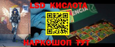 хмурый Кимры