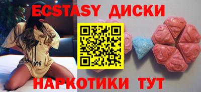 хмурый Кимры