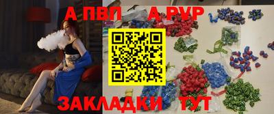 MDMA Кинель